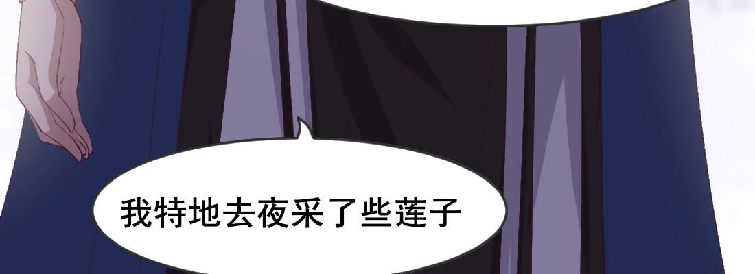 解围168