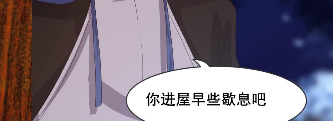 解围190
