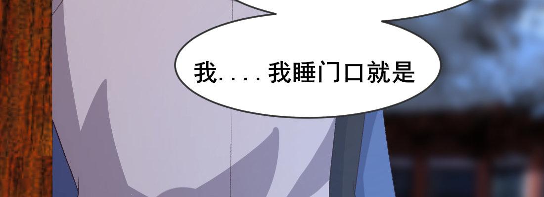 解围191