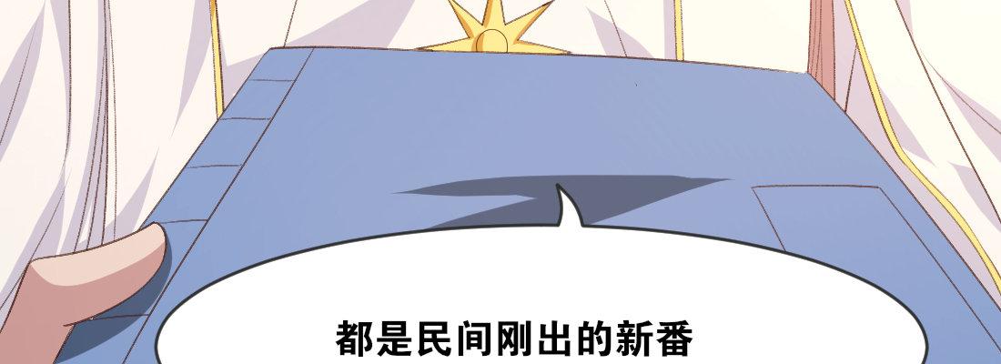 解围42