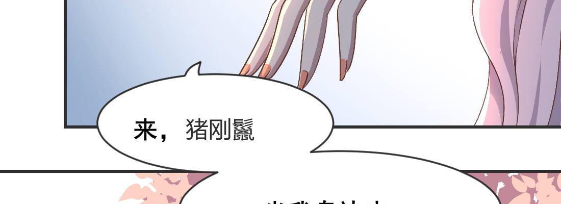 解围55