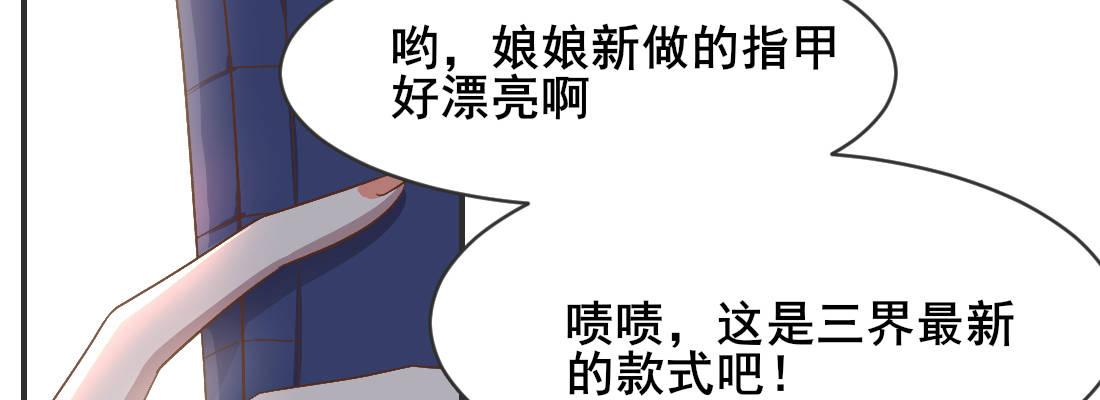 解围68