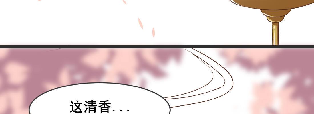解围75