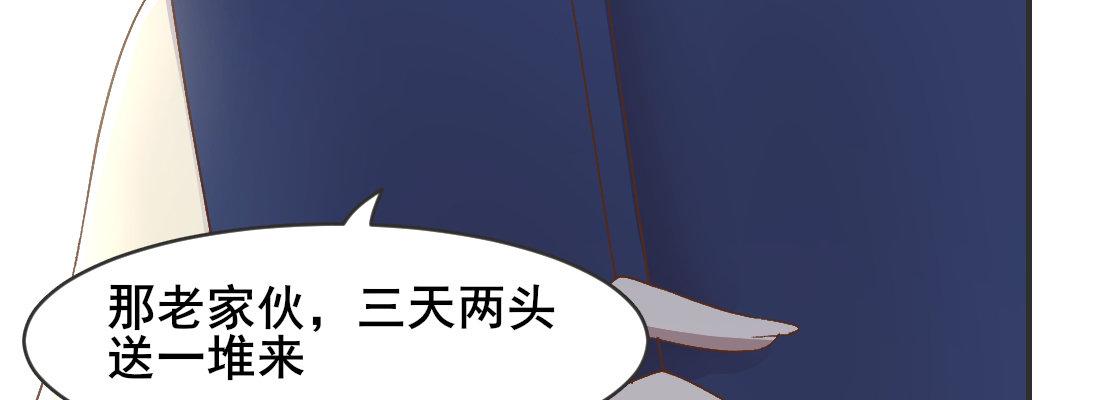 解围87