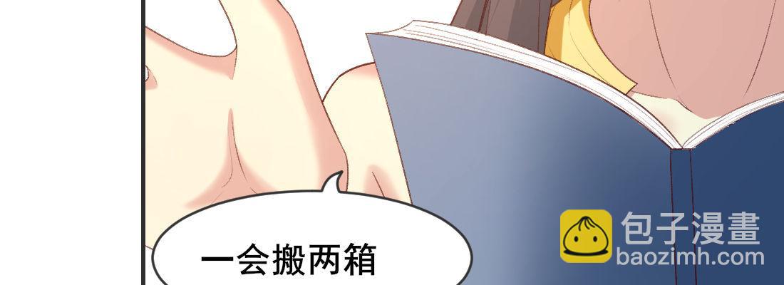 解围99