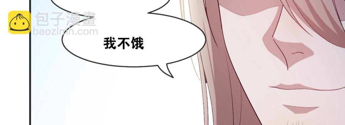 梦中110