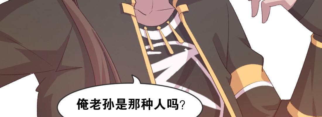 梦中121