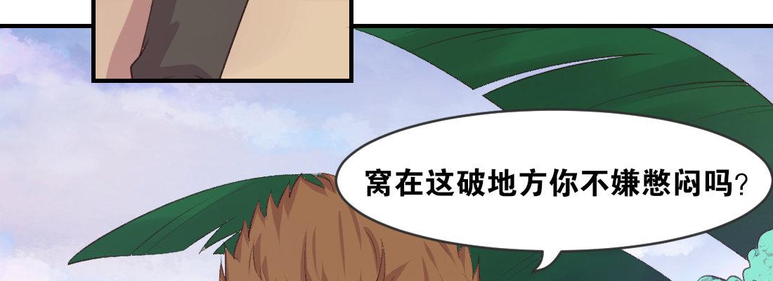 梦中127