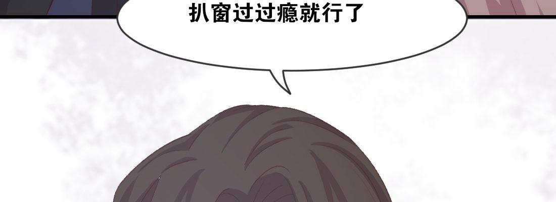梦中13