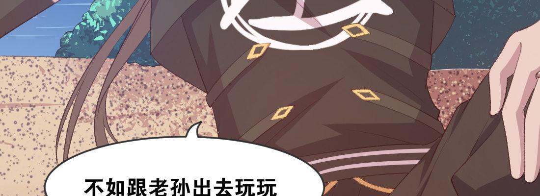 梦中130