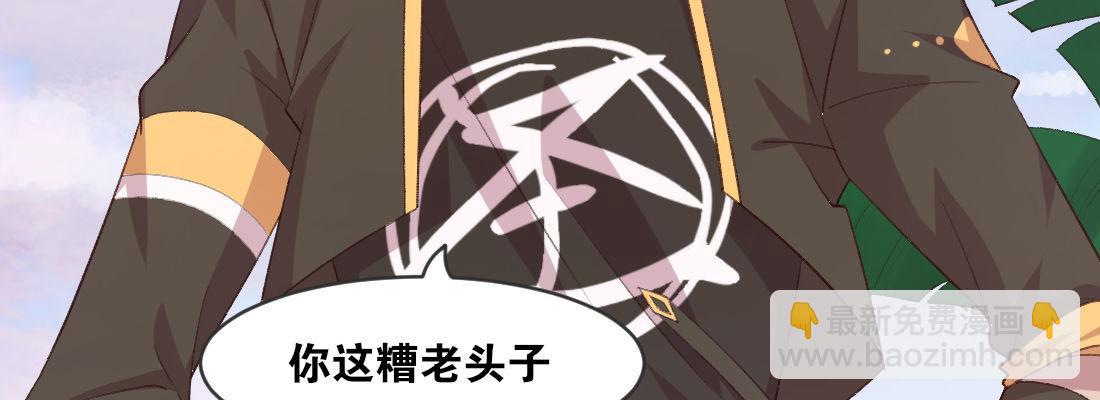 梦中143