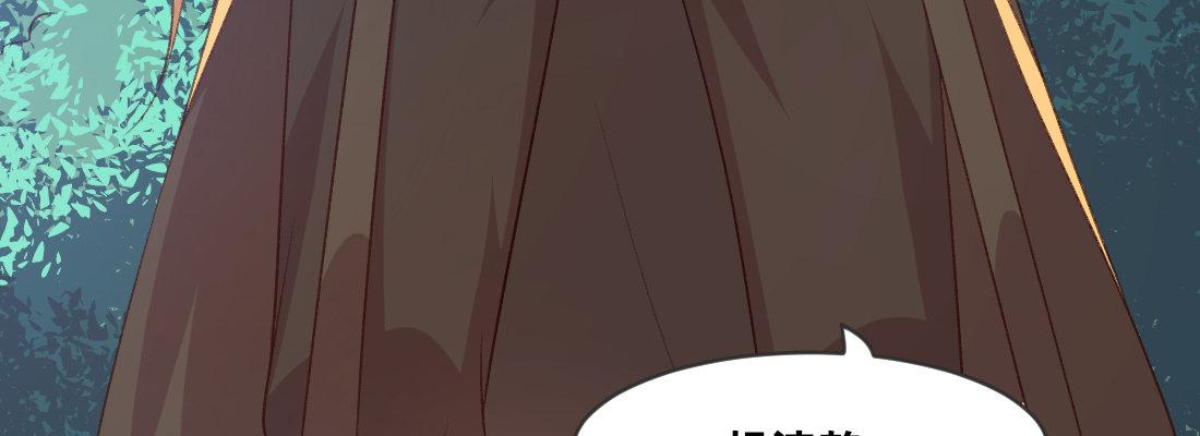 梦中146