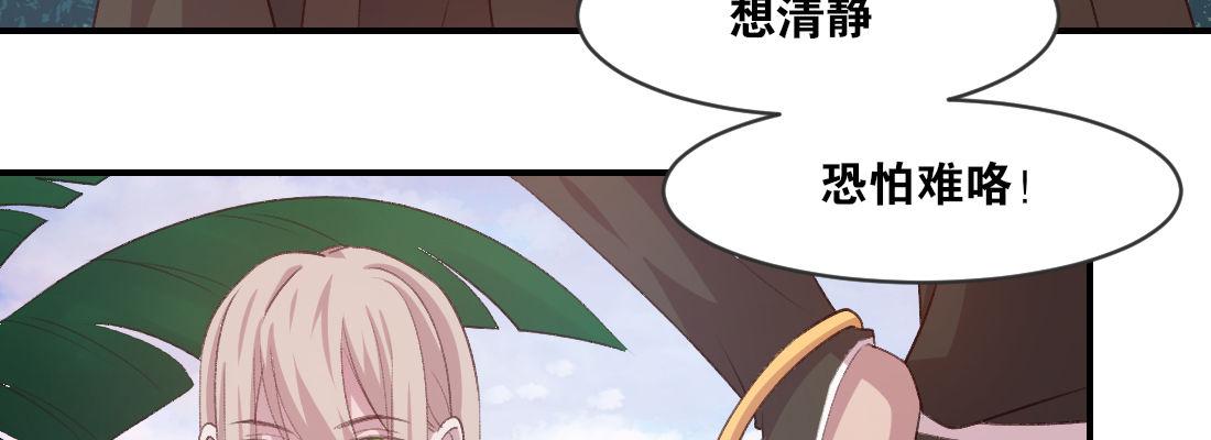 梦中147