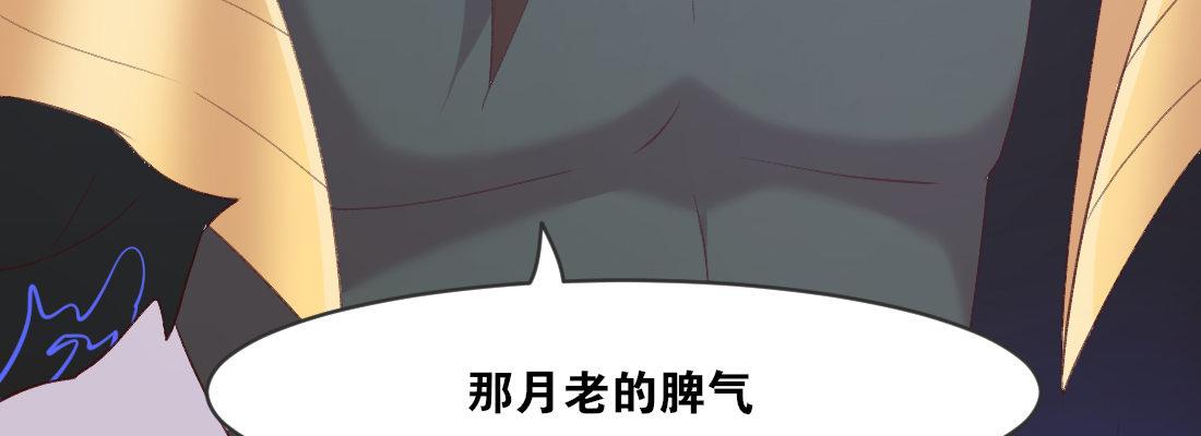 梦中17
