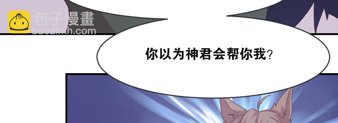 梦中18
