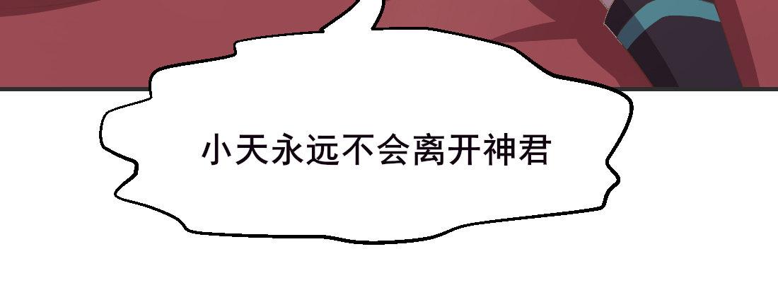 梦中199
