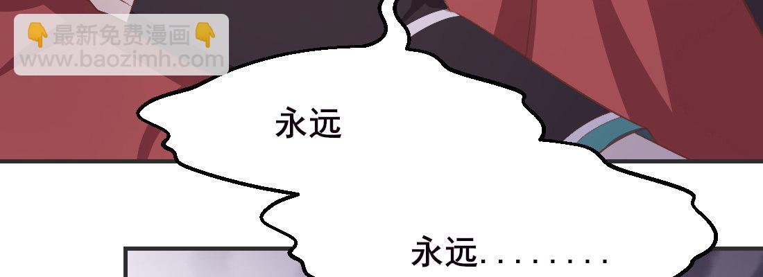 梦中203