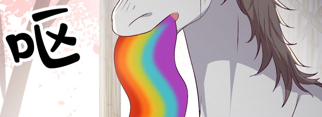 梦中210