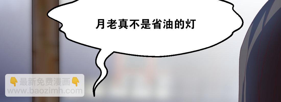 梦中29
