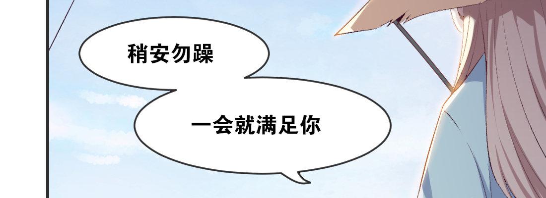 梦中77