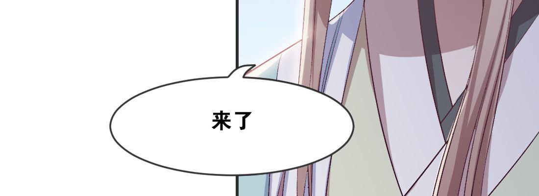 梦中82