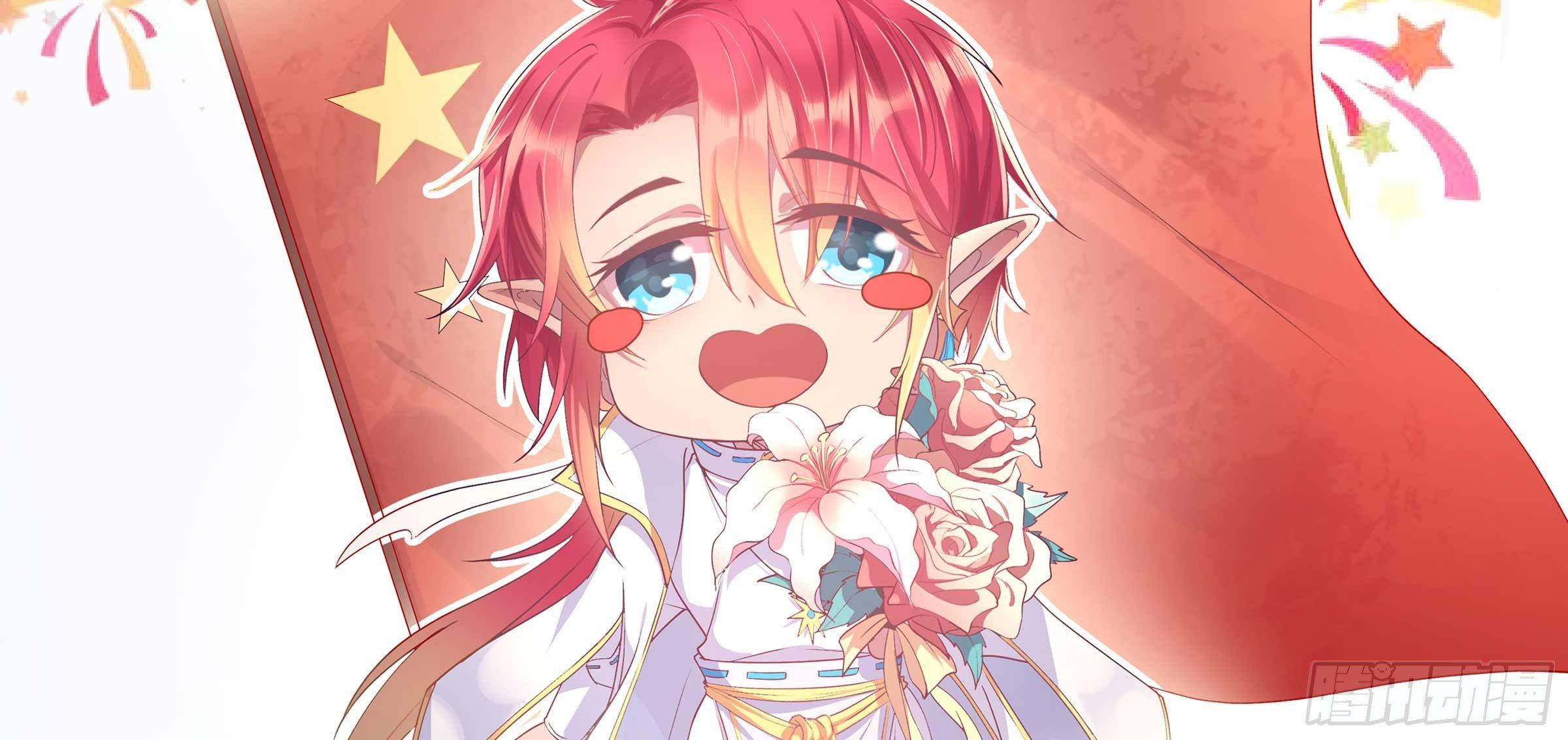 开心就好1