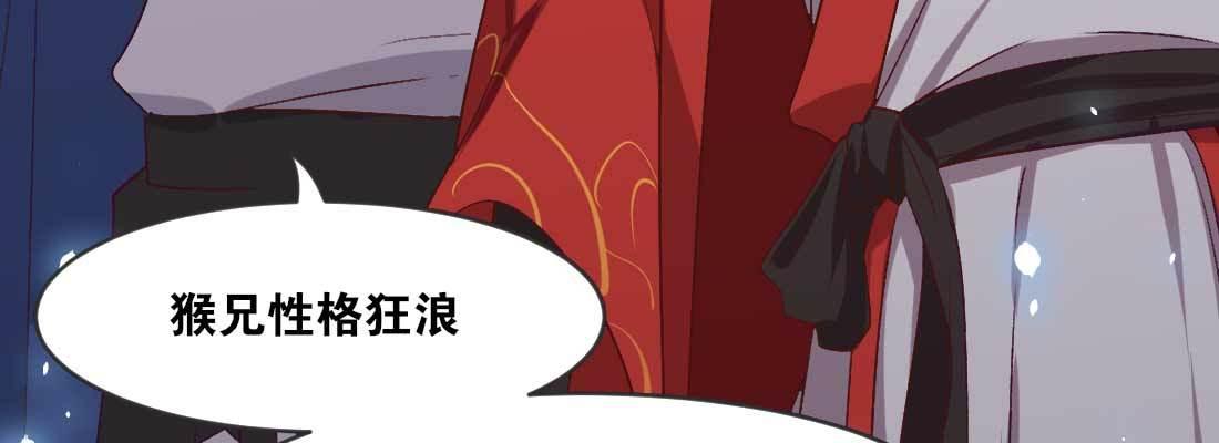 开心就好100