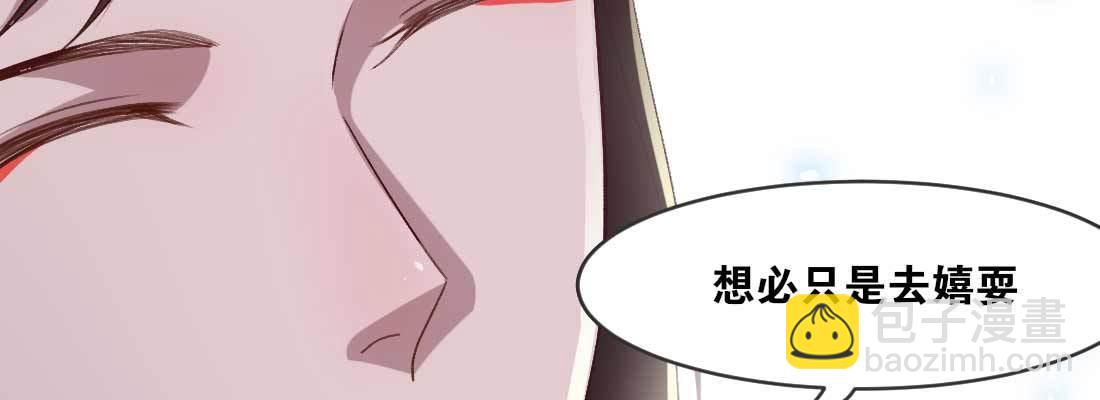 开心就好107