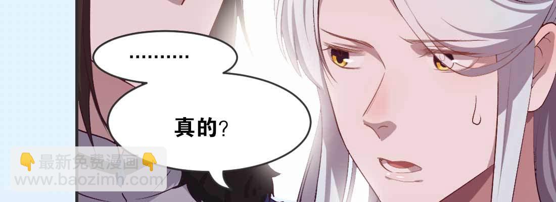 开心就好110