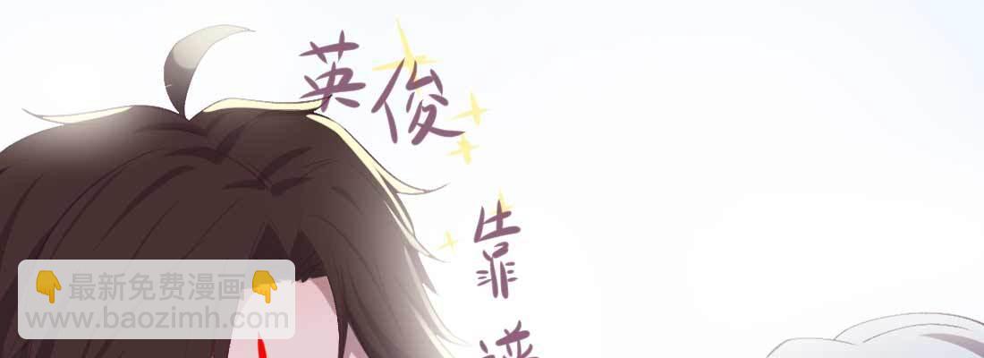 开心就好114
