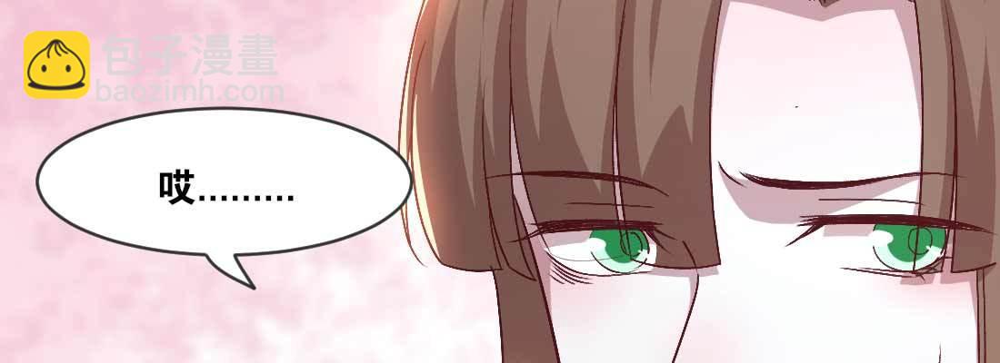 开心就好16