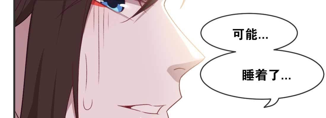 开心就好179