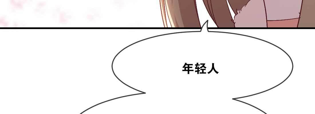 开心就好18