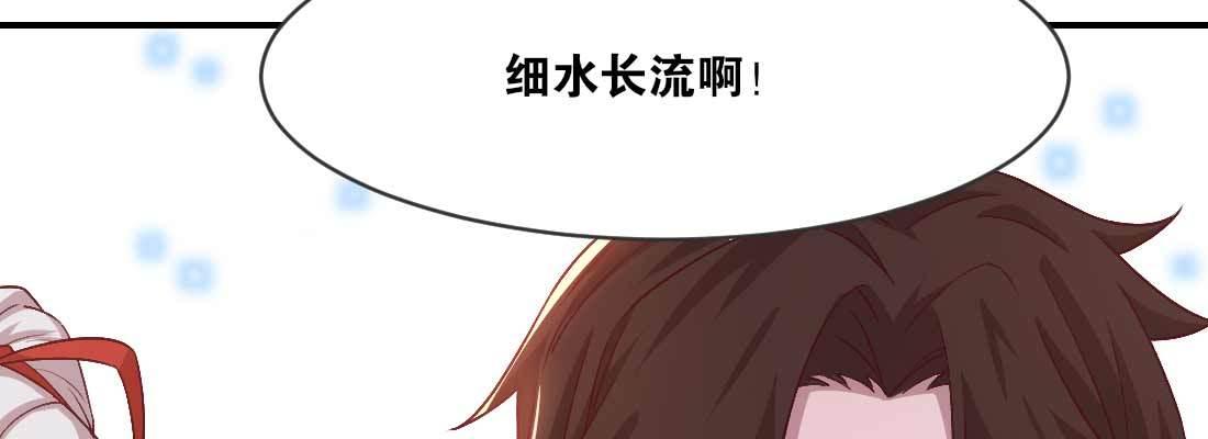 开心就好19