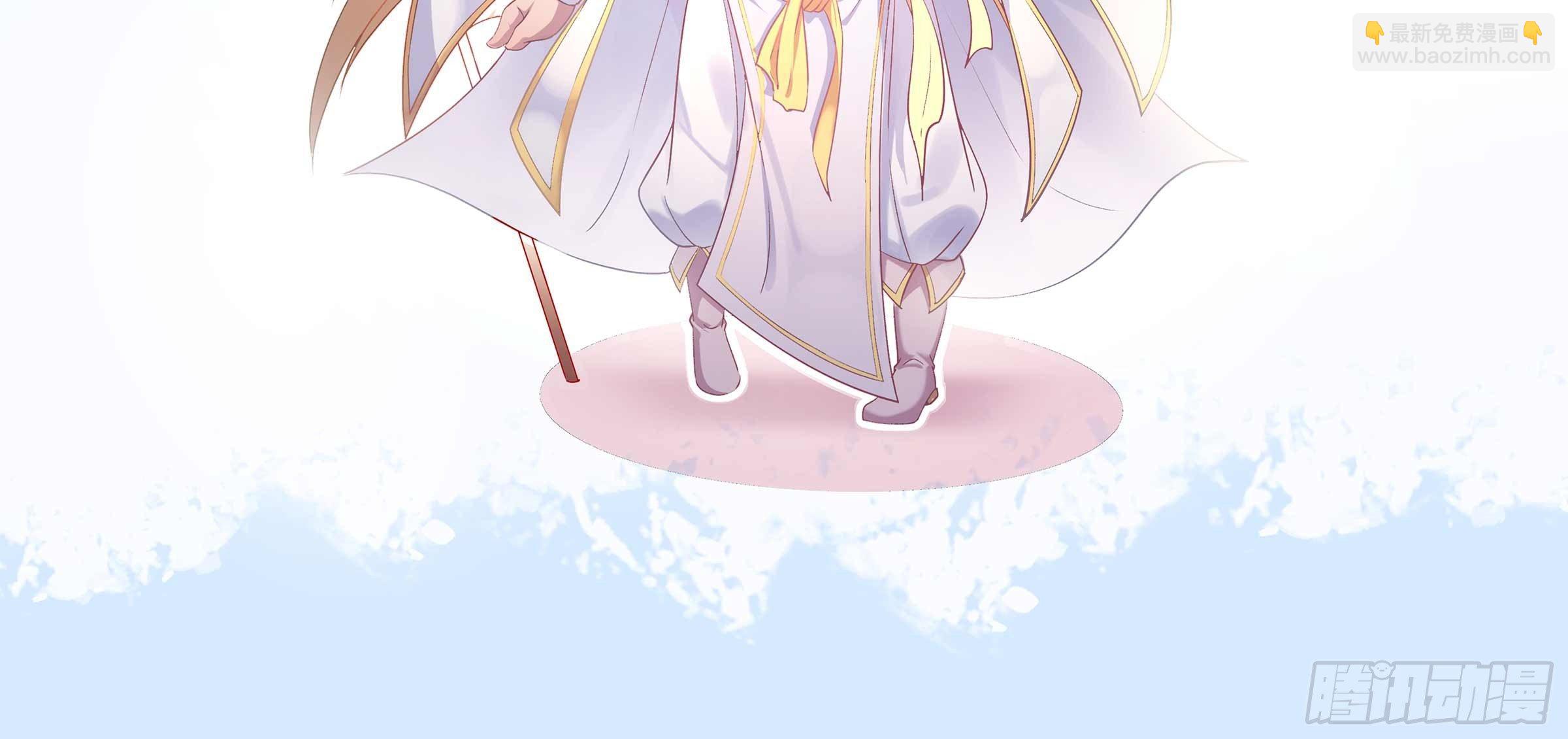 开心就好2
