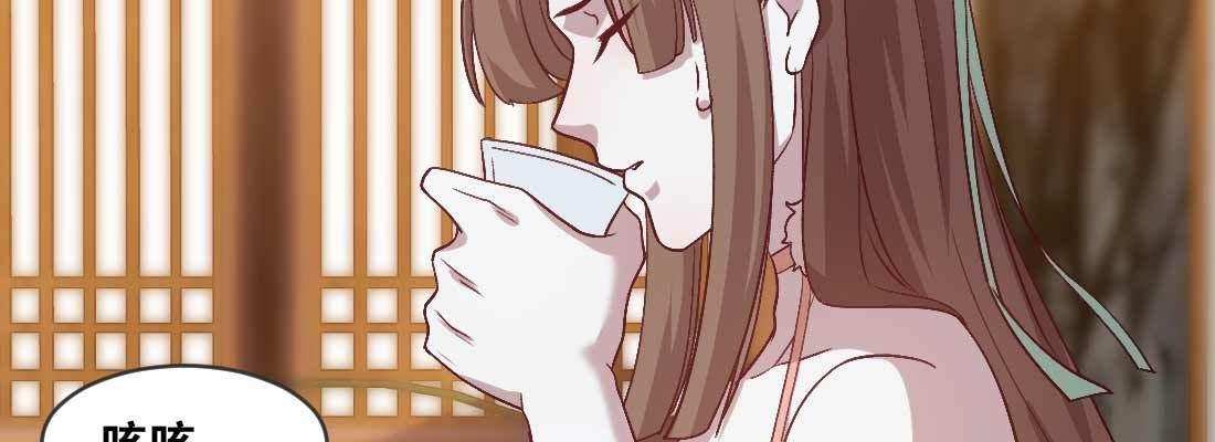 开心就好29