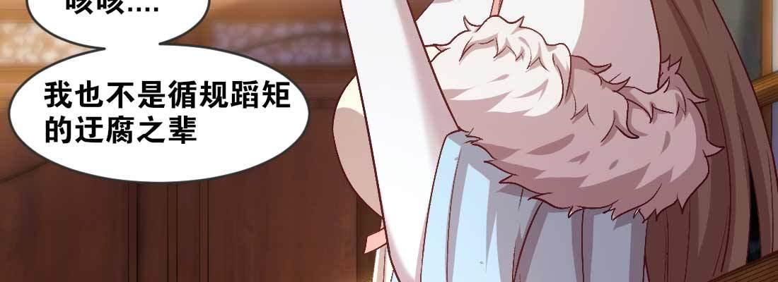 开心就好30