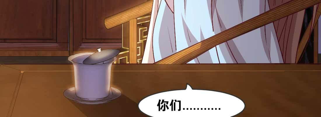 开心就好31