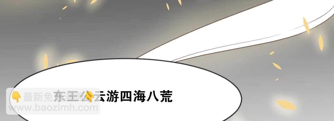 开心就好56