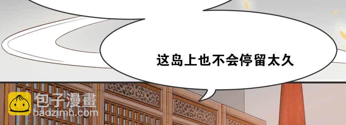 开心就好57