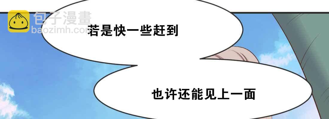 开心就好61