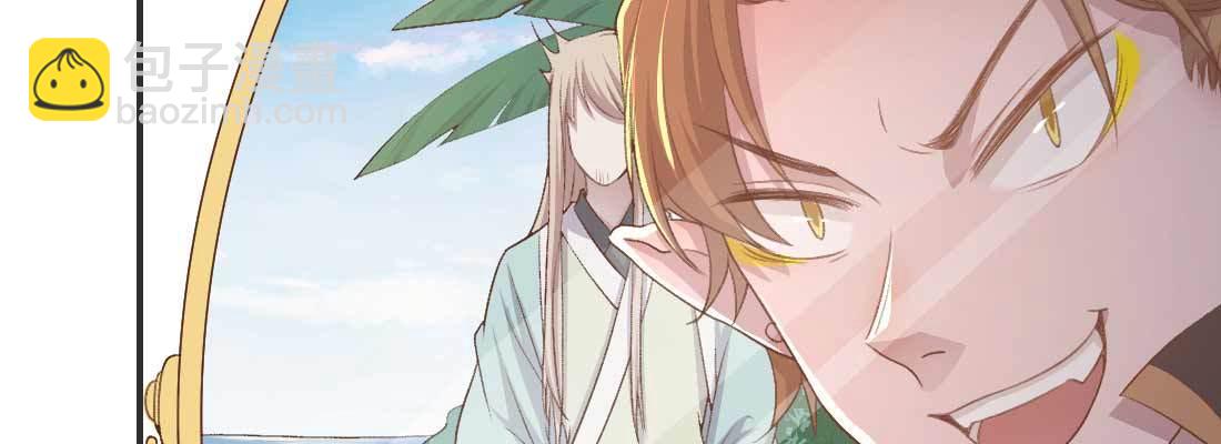 开心就好67
