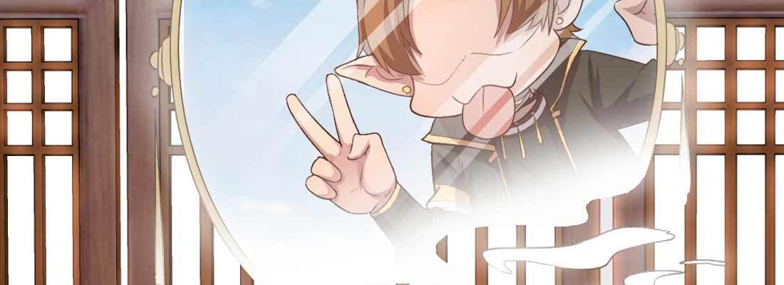 开心就好80