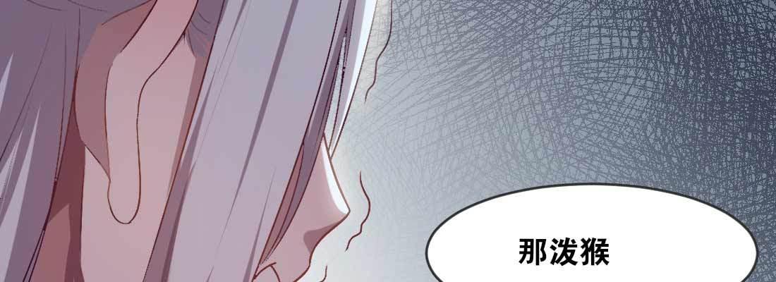 开心就好86