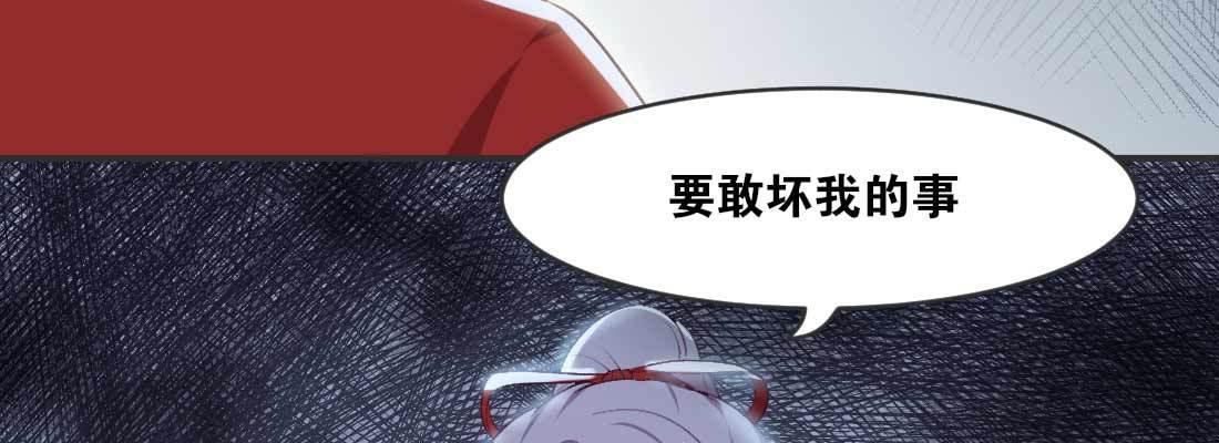 开心就好88
