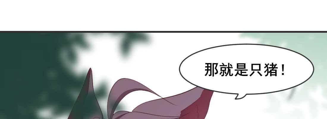 天命难违127