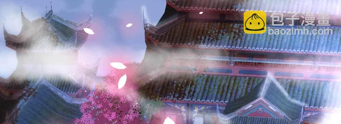 天命难违135