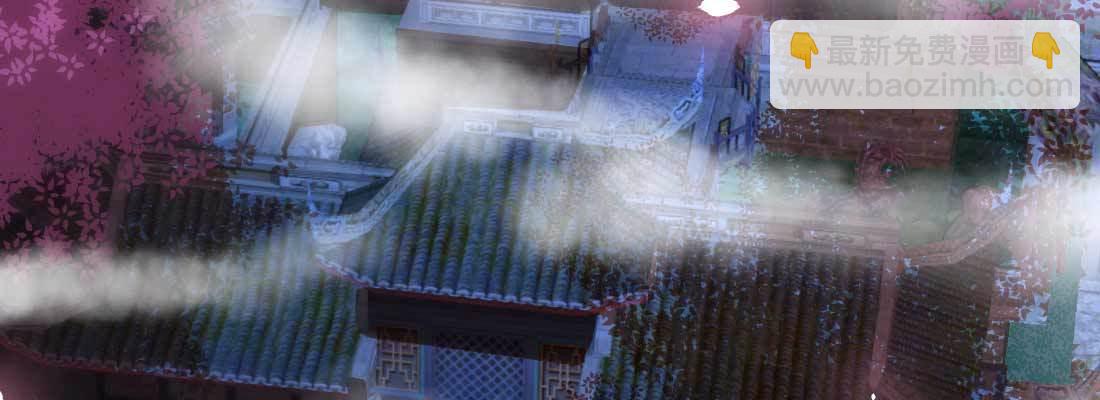 天命难违138