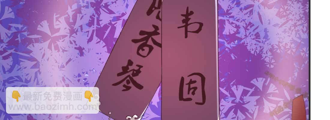 天命难违187
