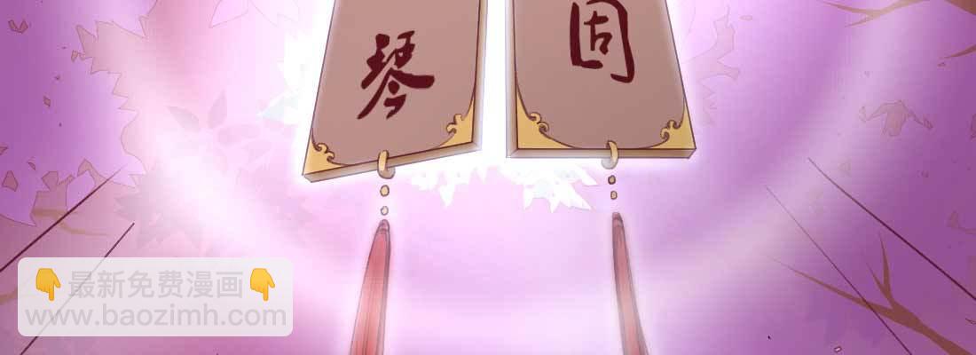天命难违233